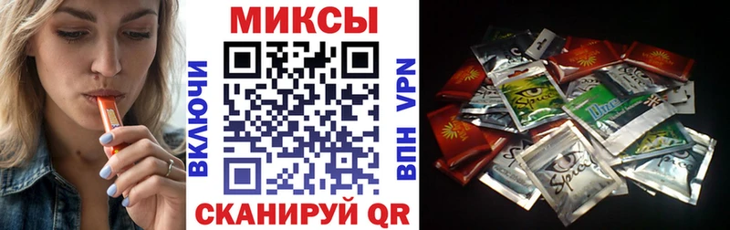 Бутират 1.4BDO Ковылкино