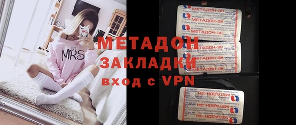кокаин колумбия Алексин