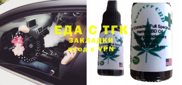 кокаин колумбия Алексин