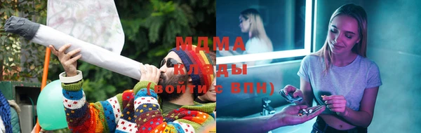 мяу мяу мука Алзамай