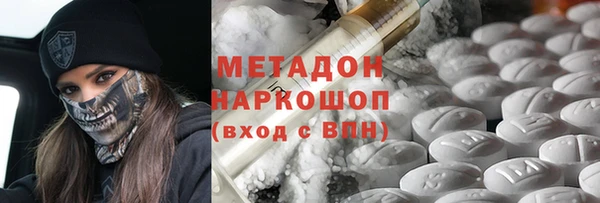мяу мяу мука Алексеевка