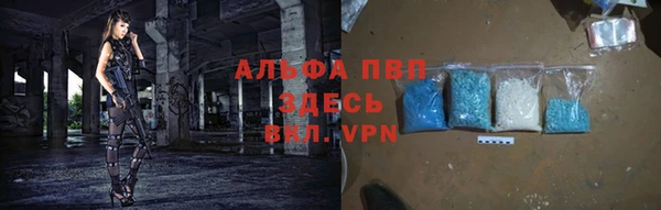 мяу мяу мука Алексеевка
