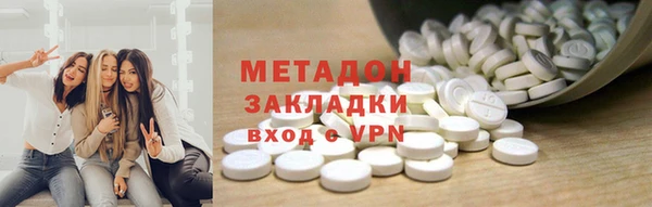 мяу мяу мука Алзамай