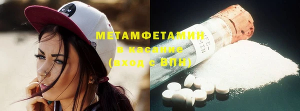 мяу мяу мука Алзамай