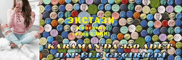 кокаин колумбия Алексин