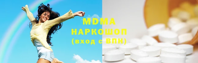 мяу мяу мука Алексеевка