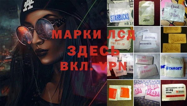 кокаин колумбия Алексин