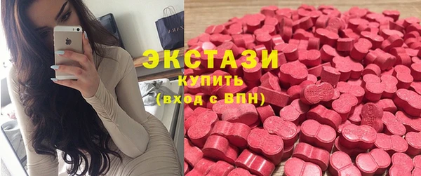 кокаин колумбия Алексин
