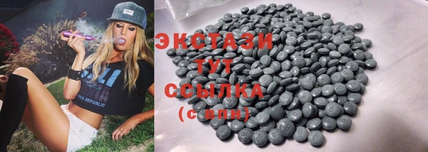 кокаин колумбия Алексин
