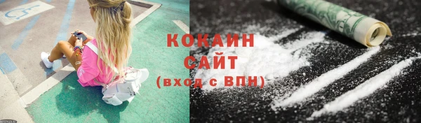 мяу мяу мука Алзамай